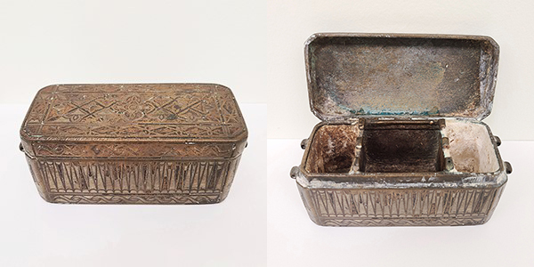 Philippine Betel Nut Box