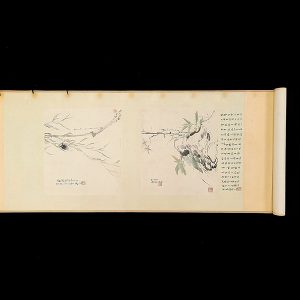 scroll with two paintings and Chinese writing