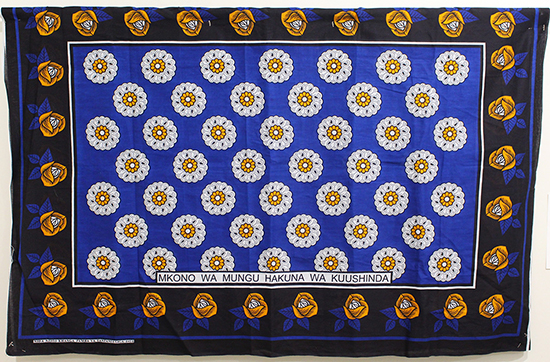Khanga Cloth