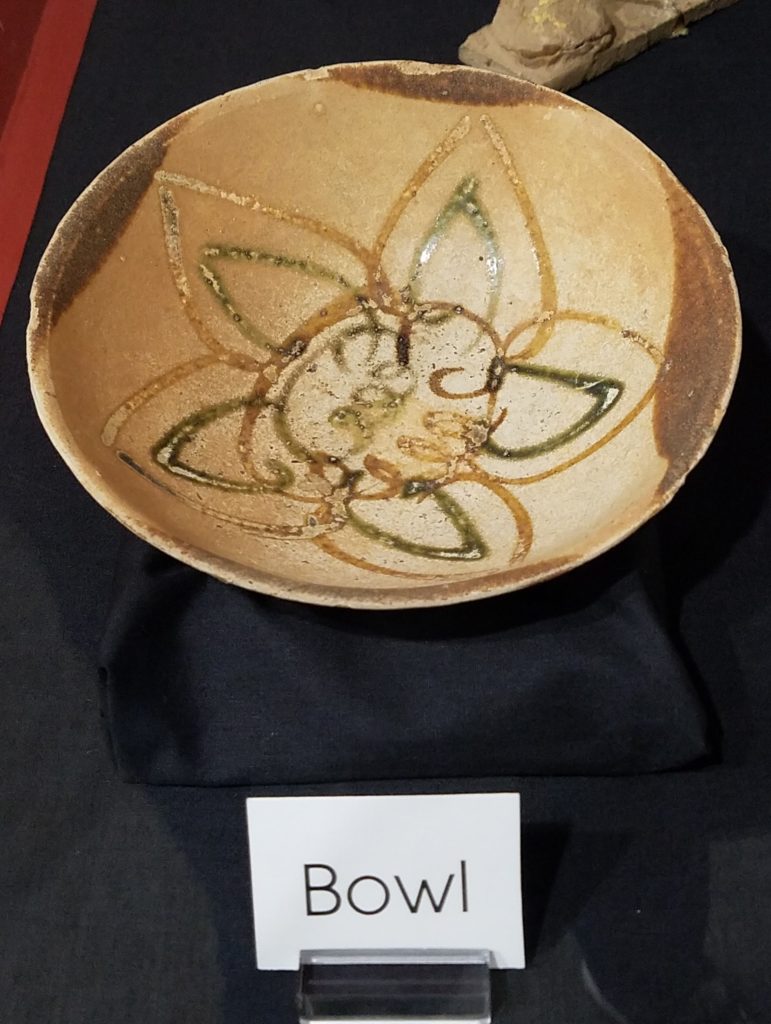 bowl