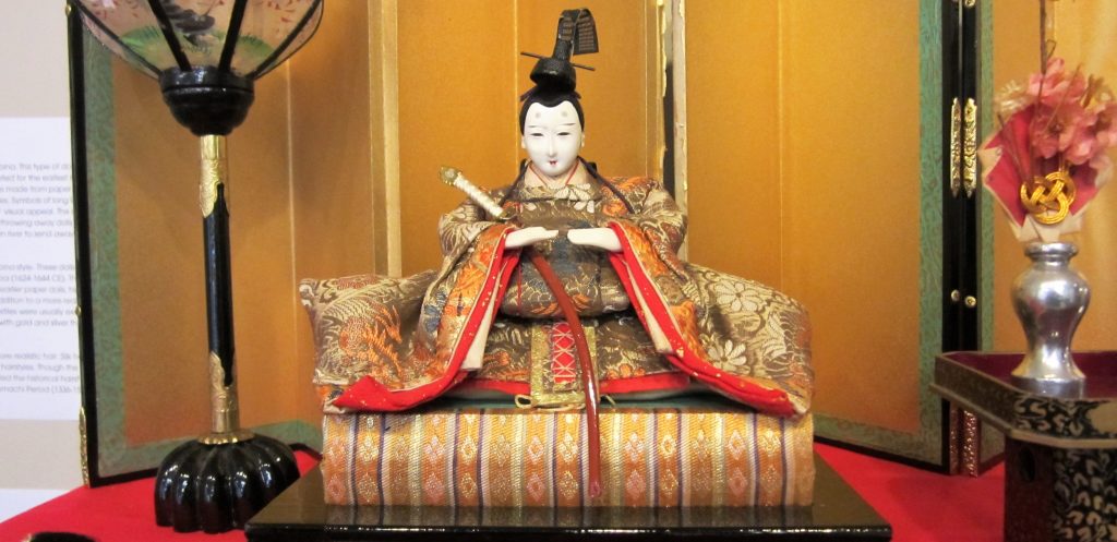 Hinamatsuri Emperor