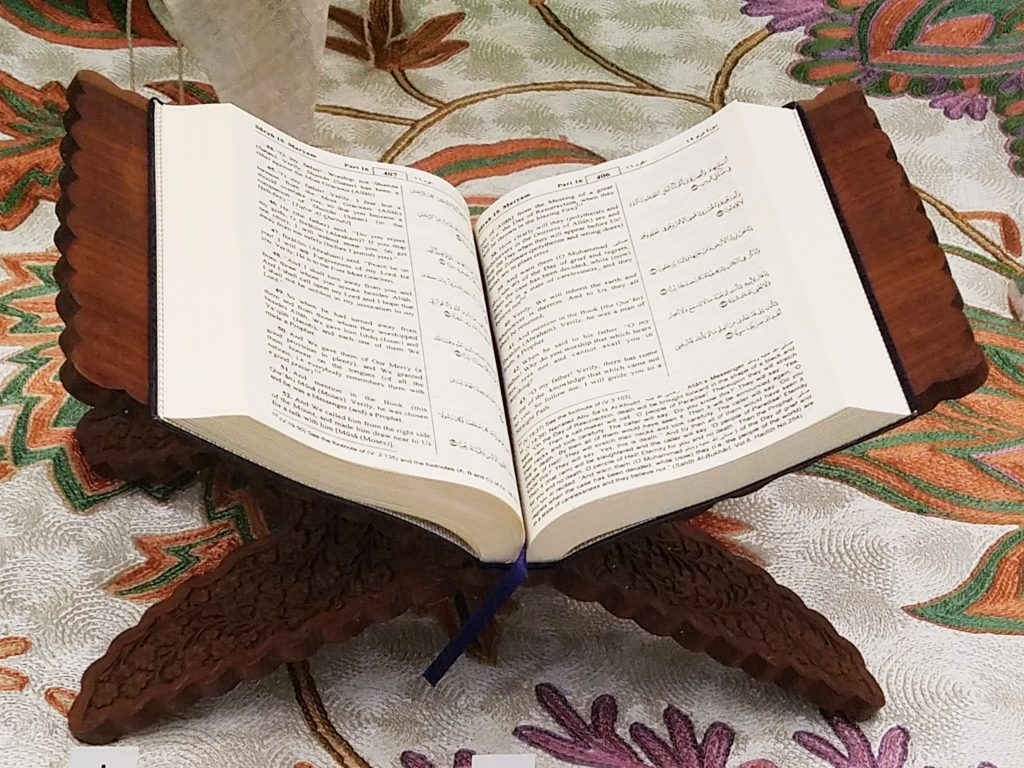 Qur'an and stand