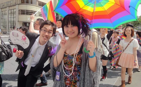 Kyoto becomes the latest Japanese city to recognise same-sex couples